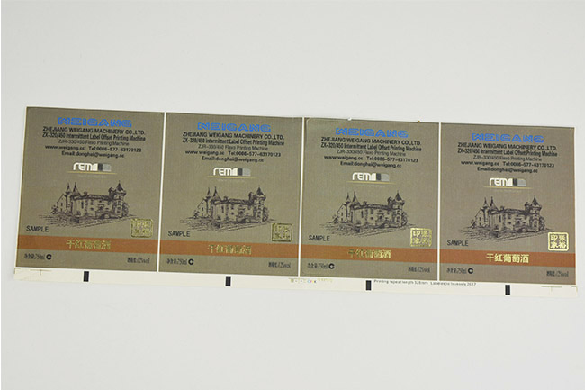 平裝不幹膠标簽